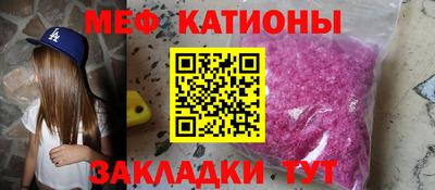 трава Пыть-Ях