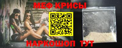 трава Пыть-Ях