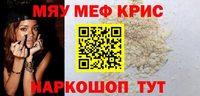 дживик Пугачёв