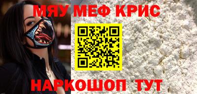 дживик Пугачёв
