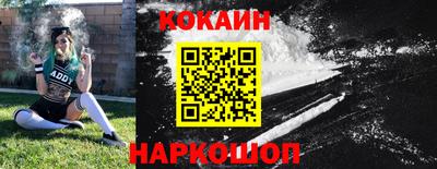 дживик Пугачёв