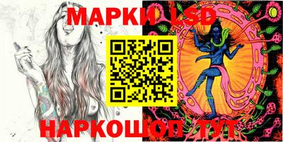 трава Пыть-Ях
