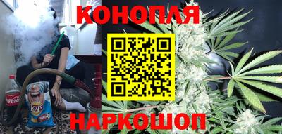 трава Пыть-Ях