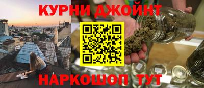 винт Пушкино