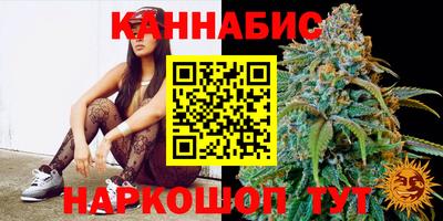 трава Пыть-Ях
