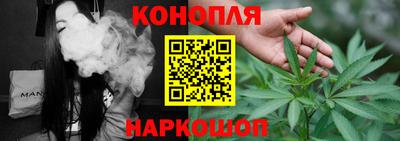 трава Пыть-Ях