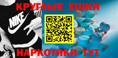 дживик Пугачёв