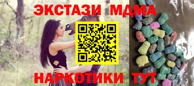 дживик Пугачёв