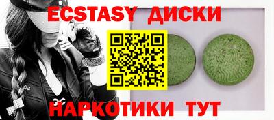 дживик Пугачёв