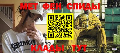 винт Пушкино