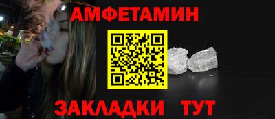 дживик Пугачёв