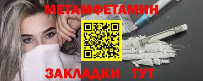 дживик Пугачёв
