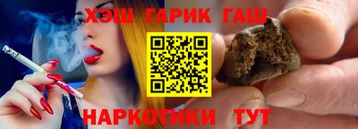 дживик Пугачёв