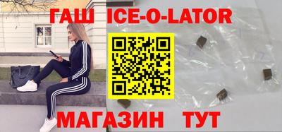 дживик Пугачёв