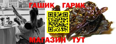 дживик Пугачёв
