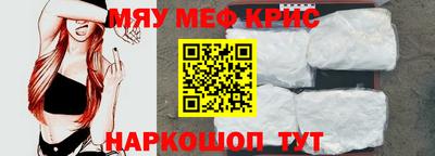 дживик Пугачёв