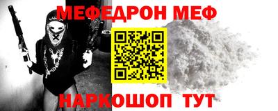 дживик Пугачёв