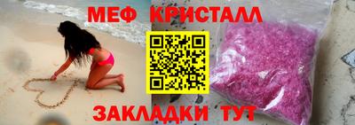 винт Пушкино