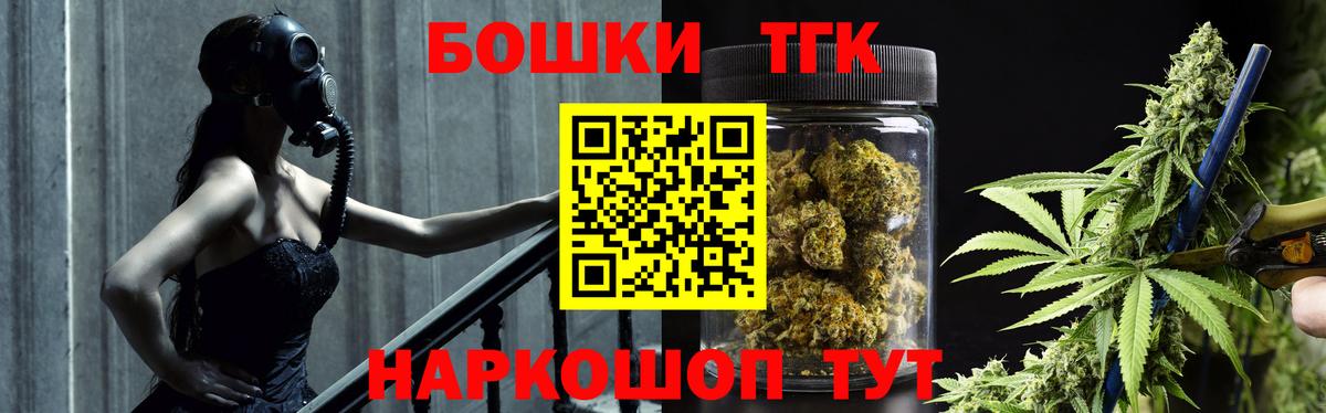 Конопля гибрид Похвистнево